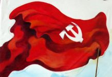 Τα μαζικά κόμματα και η απάντηση της Αριστεράς communist_flag.jpg