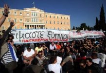 Πόλεμος διαρκείας: Πώς θα πολεμήσουμε; – Μέρος Β΄ ελληνικές προοπτικές 2011