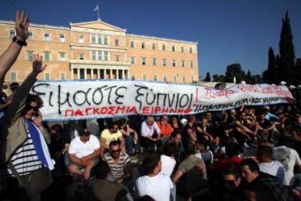 ελληνικές προοπτικές 2011