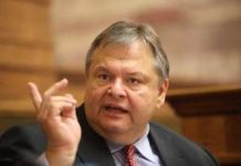 Πόλεμος διαρκείας: Πώς θα πολεμήσουμε; – Μέρος Α΄ venizelos1.jpg