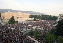 Γενική Απεργία Σεισμός: Και τώρα τι; geniki_19_10_11.jpg