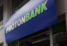 DEXIA – PROTON : Διάσωση τραπεζών…Εξόντωση λαού! proton bank-300x225