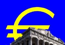 Η 26η Οκτώβρη, η συγκυβέρνηση και το ευρώ – Μέρος Β΄ euro-greece4.jpg