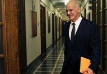Παγκόσμια πυρκαγιά από ένα “καμένο χαρτί” gap_out.jpg