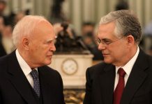 Η 26η Οκτώβρη, η συγκυβέρνηση και το ευρώ – Μέρος Γ΄ papadimos_papoulias.jpg