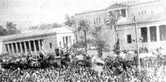 17 Νοέμβρη 1973 – Ένα χρονικό χωρίς «δίδαγμα» politexneio.jpg