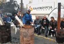 Αλύγιστοι οι απεργοί της “ΕΛΛ. ΧΑΛΥΒΟΥΡΓΙΑΣ”! xalivoyrgiki.jpg
