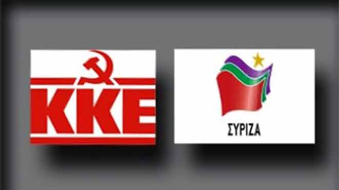 ΚΚΕ, ΣΥΡΙΖΑ, πολιτική συμμαχία, Αριστερά, ενότητα, κυβέρνηση Παπαδήμου