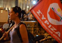 Η πρότασή μας για το πρόγραμμα της κυβέρνησης της Αριστεράς – Μέρος Β΄ SYRIZA girl