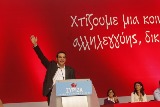 SYRIZA 533 355