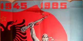 Σταλινισμός και Κομμουνισμός στην Αλβανία Σταλινισμός, Κομμουνισμός, Αλβανία