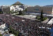Προοπτικές για την επανάσταση στην Ευρώπη επανάσταση Ευρώπη