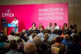 ke syriza 2