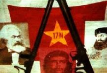 Βία, ατομική τρομοκρατία και η θέση της Αριστεράς Βία, Αναρχισμός, Ατομική Τρομοκρατία, Μαρξισμός, 17 Νοέμβρη