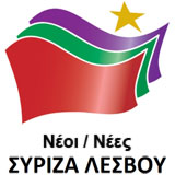 syriza-lesvou