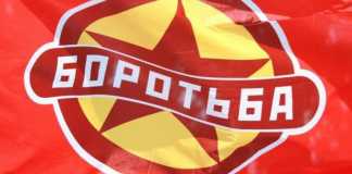 Ένας χρόνος από το αντιδραστικό “Euromaidan”: συνέντευξη με στέλεχος του “Μποροτμπά” Ουκρανία, κίνημα Μαϊντάν, Ευρωμαϊντάν, Αριστερά, Μποροτμπά