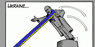 Τo πογκρόμ εναντίον των κομμουνιστών στην «ανεξάρτητη και δημοκρατική» Ουκρανία