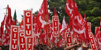 Ινδία: 180 εκατομμύρια απεργοί παρέλυσαν τη χώρα – Αυτή είναι η δύναμη της εργατικής τάξης! Η μεγαλύτερη γενική απεργία της ιστορίας σε συμμετοχή, Ινδία, γενική απεργία, εργατική τάξη