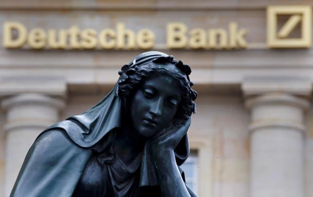Άγαλμα Deutsche Bank