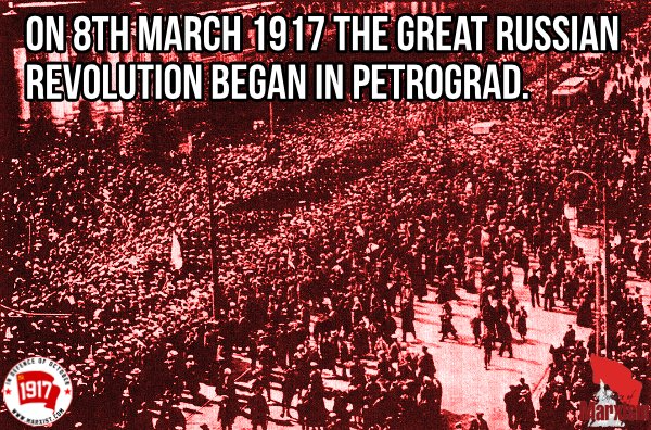 Φεβρουαριανή Επανάσταση 1917 - Ρωσία