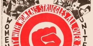 Μαρξισμός και χειραφέτηση των γυναικών Μαρξισμός και γυναικείο ζήτημα