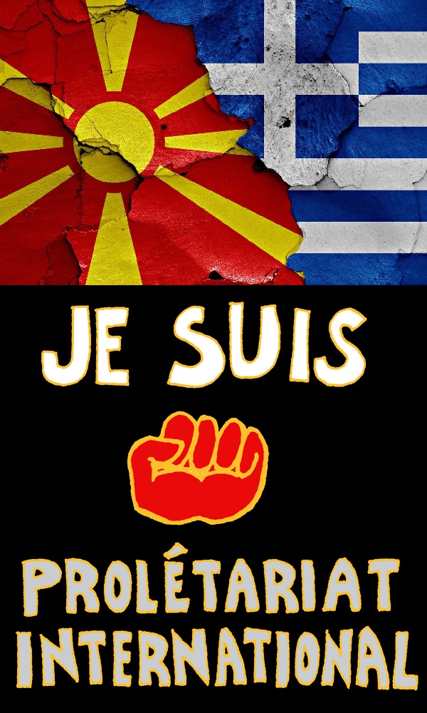 μακεδονικό ζήτημα, Μακεδονία, εθνικό ζήτημα, ΝΑΤΟ, ιμπεριαλισμός
