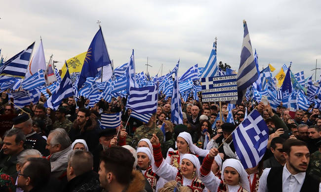 Συλλαλητήριο Μακεδονία, Αθήνα, Πλατεία Συντάγματος, αντιδραστικό - εθνικιστικό συλλαλητήριο, αστικός εθνικισμός, αστικός πατριωτισμός, σοσιαλπατριωτισμός, διεθνισμός