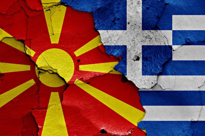 Μακεδονικό ζήτημα δημοψήφισμα