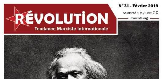 Κίτρινα Γιλέκα