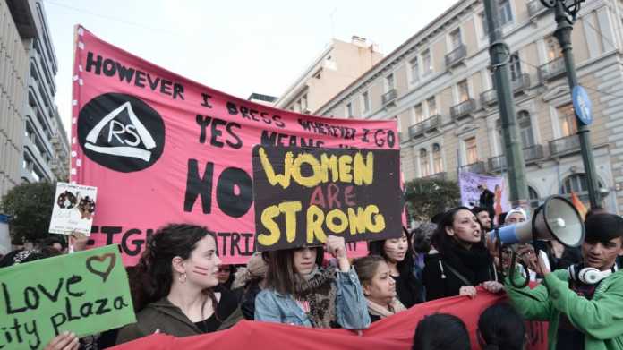 Μαρξισμός φεμινισμός πολιτική ταυτοτήτων γυναικείο ζήτημα
