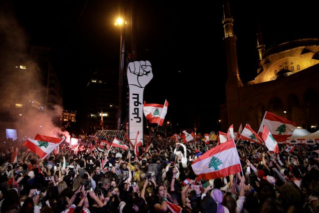 Το κίνημα στον Λίβανο επανέρχεται στο προσκήνιο