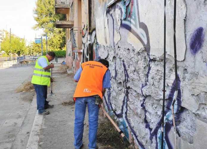 Ανακοίνωση Σωματείο Εργαζομένων Δήμου Βύρωνα