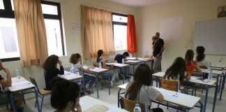 Παιδεία: Πολυνομοσχέδιο ταξικών φραγμών εν μέσω καραντίνας Πολυνομοσχέδιο Παιδείας 2020