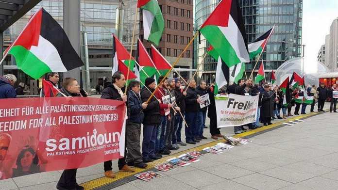 Παλαιστίνη, απελευθέρωση, Σαμιντούν, πολιτικοί κρατούμενοι, σιωνισμός