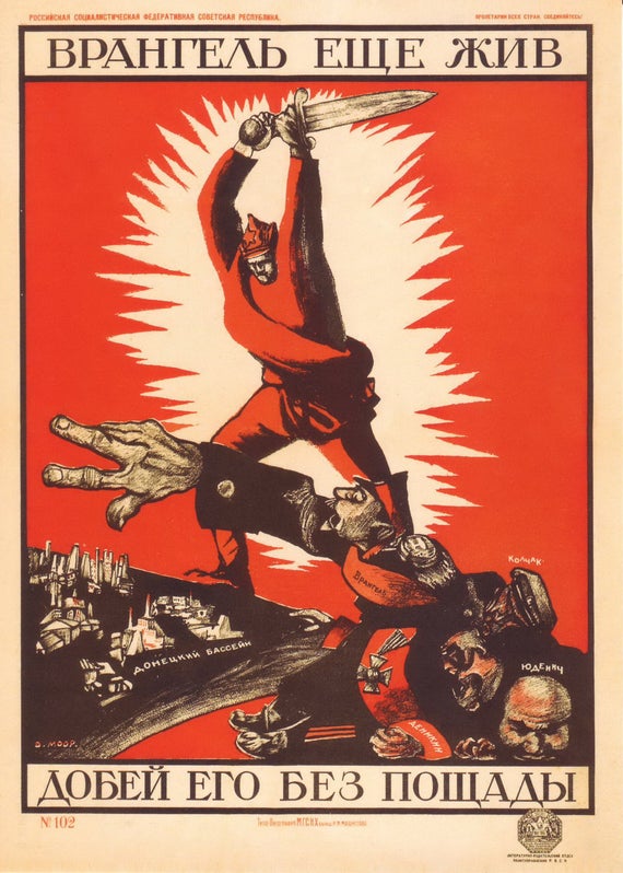 Η Κομμούνα του Παρισιού και η Σοβιετική Ρωσία – Λέον Τρότσκι (1920)