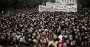 Φοιτητικό συλλαλητήριο / Εικόνα: nka.gr