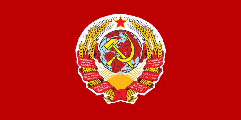 Επέτειος 100 χρόνων από την ίδρυση της ΕΣΣΔ: Λένιν εναντίον Στάλιν για το εθνικό ζήτημα