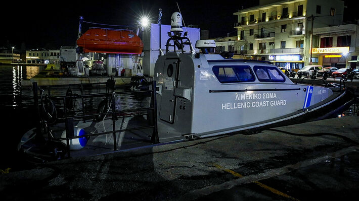 Πηγή: www.eurokinissi.gr